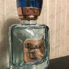 Парфюм Pomellato Nudo Blue