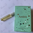 Отзывы Reminiscence Ambre