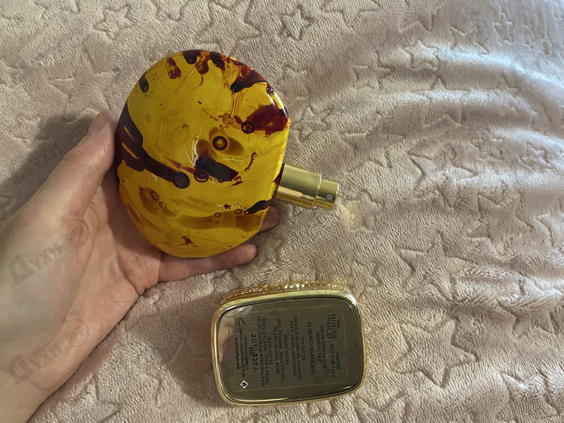 Парфюм The House of Oud Almond Harmony Парфюмерия Almond Harmony от The House of Oud