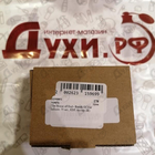 Отзывы The House of Oud Breath Of The Infinite