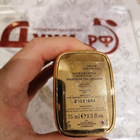 Парфюм The House of Oud Breath Of The Infinite