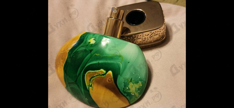 Духи Cypress Shade от The House of Oud Парфюмерия The House of Oud Cypress Shade
