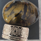 Отзыв The House of Oud Dates Delight