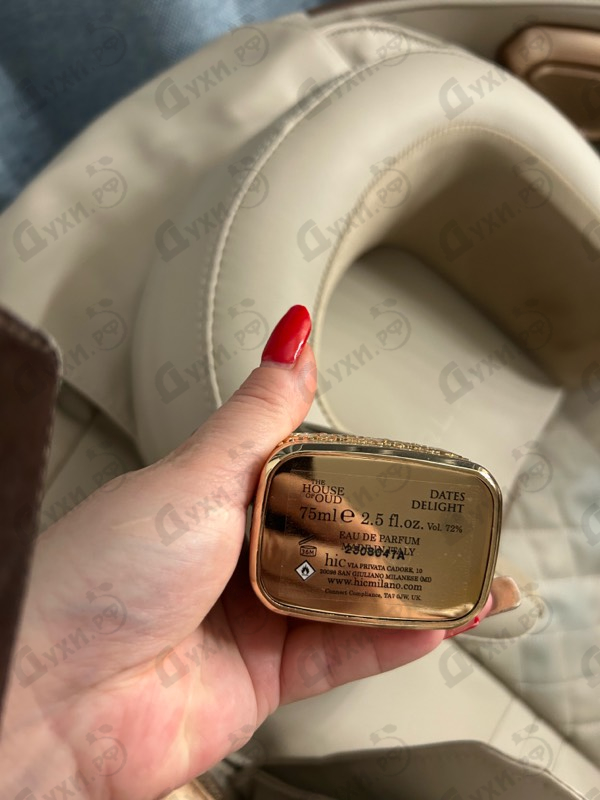 Отзывы The House of Oud Dates Delight