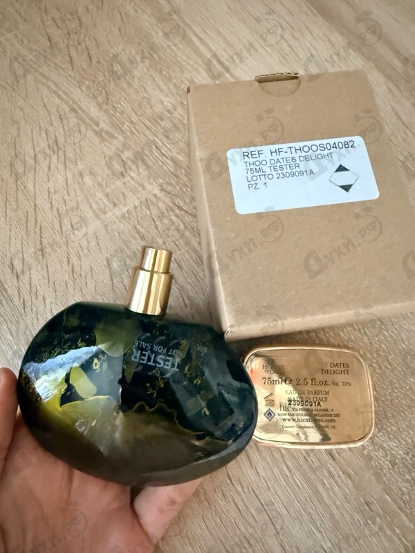 Парфюмерия Dates Delight от The House of Oud