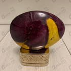 Парфюм The House of Oud Grape Pearls