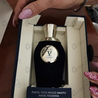 Отзыв V Canto Alibi