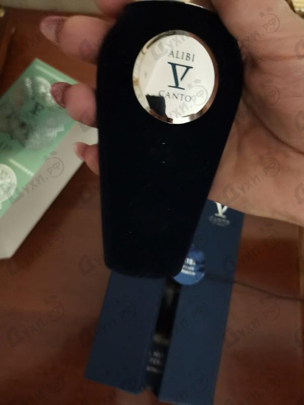 Парфюмерия Alibi от V Canto