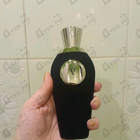 Отзыв V Canto Irae