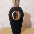 Отзыв V Canto Magnificat