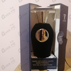 Парфюм V Canto Magnificat