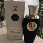 Отзыв V Canto Magnificat