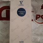 Отзывы V Canto Magnificat