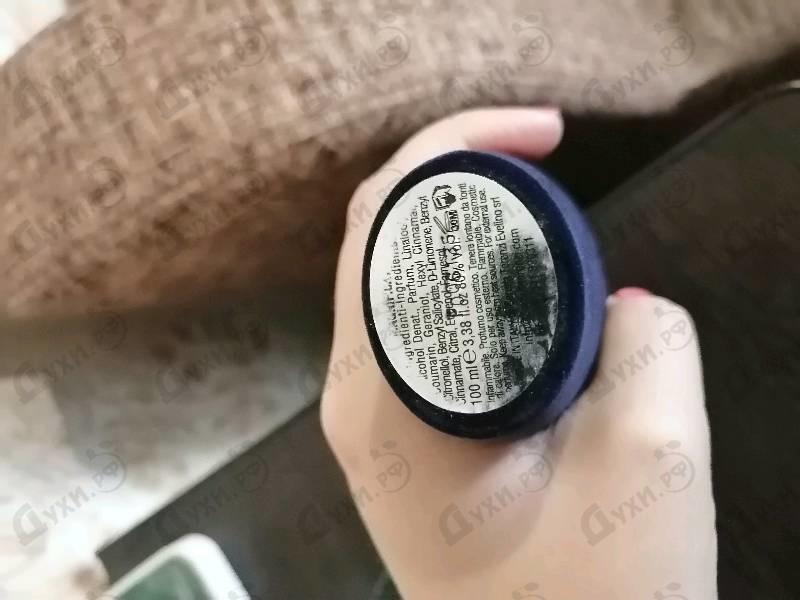 Купить V Canto Magnificat