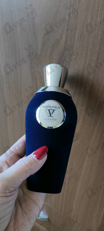 Духи Magnificat от V Canto