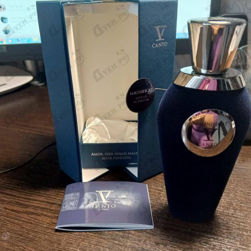 Духи Magnificat от V Canto