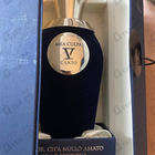 Отзывы V Canto Mea Culpa