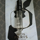 Духи Mon Paris от Yves Saint Laurent