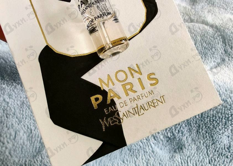 Духи Mon Paris от Yves Saint Laurent