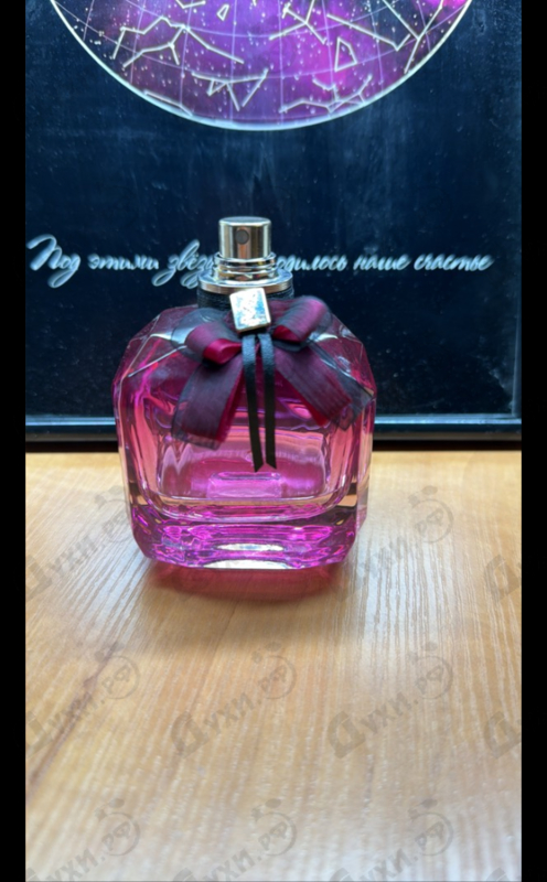 Парфюмерия Yves Saint Laurent Mon Paris