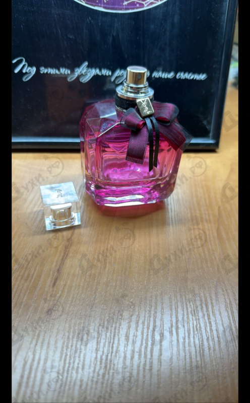Духи Mon Paris от Yves Saint Laurent