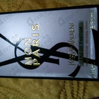 Духи Mon Paris от Yves Saint Laurent