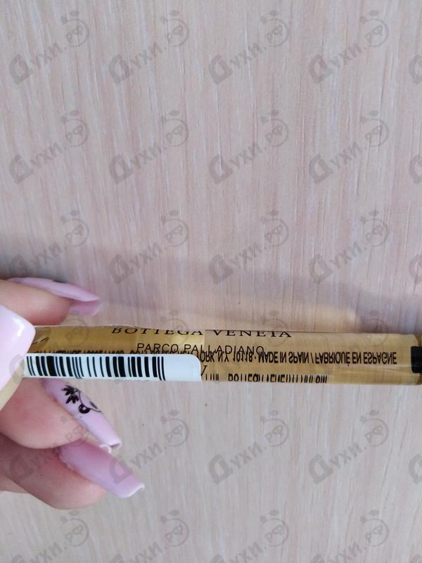 Купить Palladiano IV от Bottega Veneta Отзывы Bottega Veneta Palladiano IV