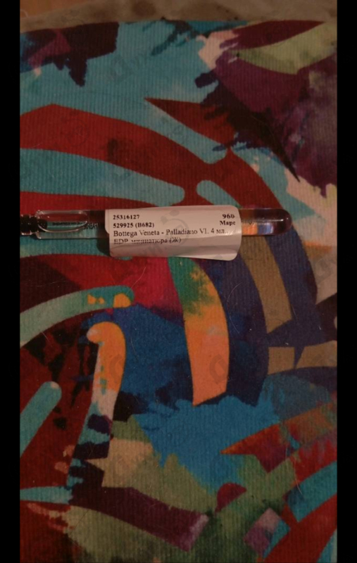 Отзыв Bottega Veneta Palladiano VI