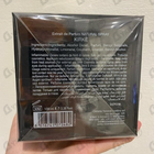 Духи Kirke от Tiziana Terenzi