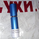 Отзыв Tiziana Terenzi Kirke