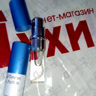 Духи Kirke от Tiziana Terenzi