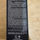 Отзывы Tiziana Terenzi Kirke