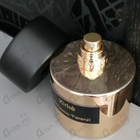 Отзыв Tiziana Terenzi Kirke