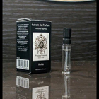 Духи Kirke от Tiziana Terenzi