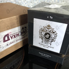 Парфюм Tiziana Terenzi Kirke