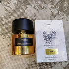 Отзыв Tiziana Terenzi Kirke