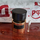 Отзыв Tiziana Terenzi Kirke