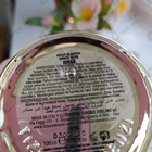 Отзывы Tiziana Terenzi Kirke