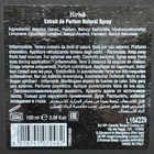 Отзыв Tiziana Terenzi Kirke