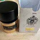 Отзывы Tiziana Terenzi Kirke