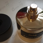 Отзывы Tiziana Terenzi Kirke