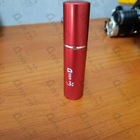 Отзывы Tiziana Terenzi Kirke