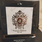 Духи Kirke от Tiziana Terenzi