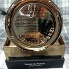 Отзывы Tiziana Terenzi Kirke