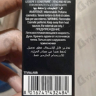 Отзывы Tiziana Terenzi Kirke