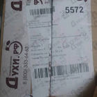 Парфюм Tiziana Terenzi Kirke