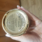 Парфюм Tiziana Terenzi Kirke