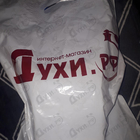 Отзыв Tiziana Terenzi Kirke