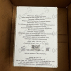 Отзыв Tiziana Terenzi Kirke