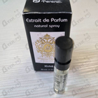 Отзыв Tiziana Terenzi Kirke